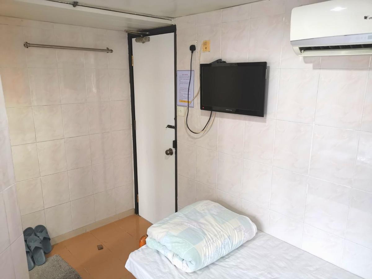 志城住房 Hongkong Eksteriør billede