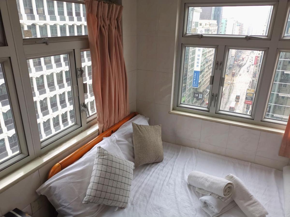 志城住房 Hongkong Eksteriør billede